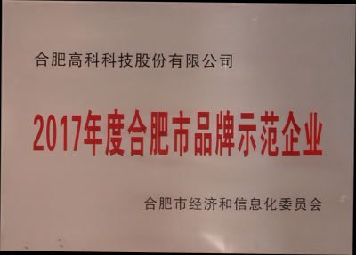 首页|7790必发集团中国官方网站