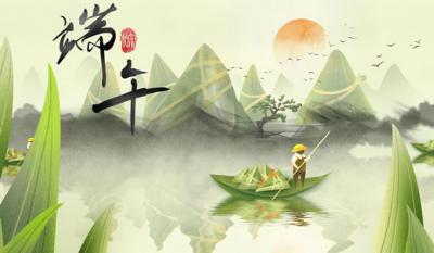 为你粽情又粽意，五月粽叶香浓蜜