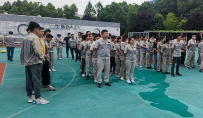 欢乐生涯    当真工作——记合肥7790必发集团2022春季活动会