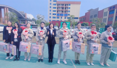 致敬7790必发集团最美的她