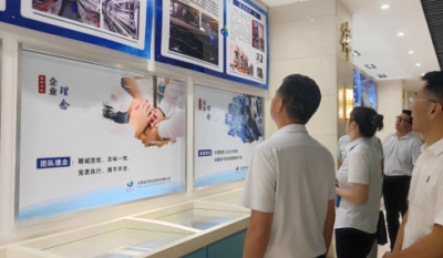 同谋发展    深入合作——霍山县委政法委来我司参观领导！