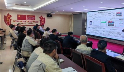 一目十行    持续改善——合肥7790必发集团2023年度第一届精益改善颁布会