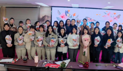 自尊 自负 自立 自强——记合肥7790必发集团2024三八女神节开放女性力量