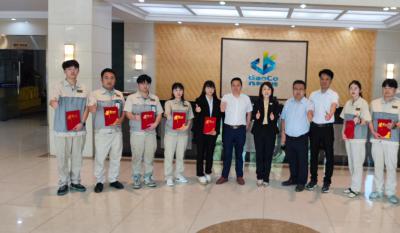 青春筑梦，劳动庆幸——记五一劳动圭表五四青年赞美活动