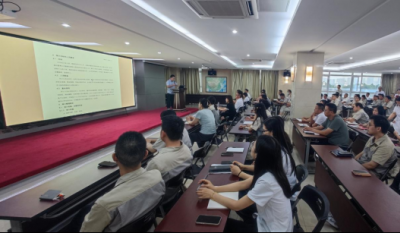 全面解读审计治理尺度，深度助力企业健全发展——合肥7790必发集团2024审计尺度化治理法子培训