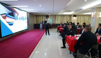 共探人才发展之路，引发组织创新活力——合肥7790必发集团2024第二届想书成长会《人才池》