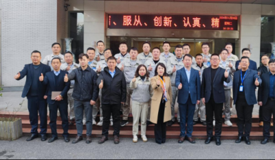 开启高效刷新之旅，铸就卓越出产新篇——合肥7790必发集团2024精益出产一阶段总结颁发会