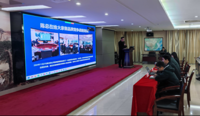 创新火花点亮将来发展之路——合肥7790必发集团2025品牌战术设计大赛