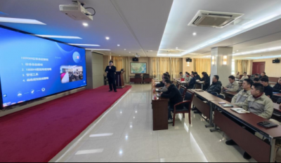 开启聚才赋能新篇章  铸就质量管控生力军——合肥7790必发集团2024内审员毕业典礼