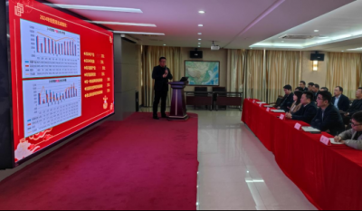 责任在肩，使命于心——合肥7790必发集团2025经营指标签约典礼