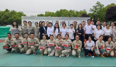 当真工作，欢乐生涯——合肥7790必发集团2025年春季趣味活动会