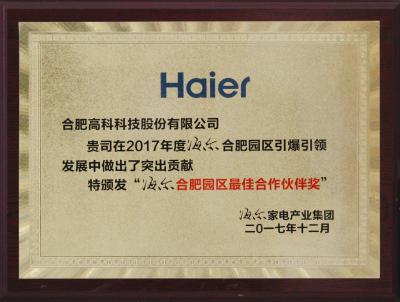 首页|7790必发集团中国官方网站