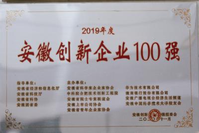 首页|7790必发集团中国官方网站