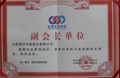 首页|7790必发集团中国官方网站